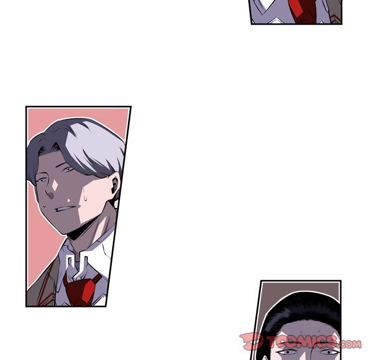 Supernova Manhwa - Chapter 90 Page 28