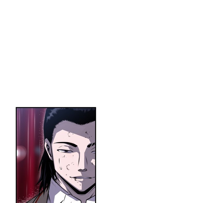 Supernova Manhwa - Chapter 90 Page 39