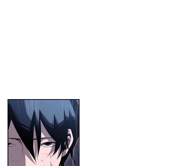 Supernova Manhwa - Chapter 90 Page 46