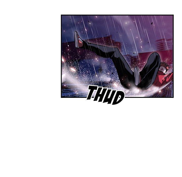 Supernova Manhwa - Chapter 90 Page 70