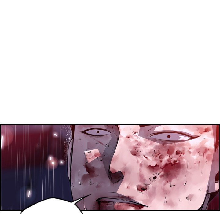 Supernova Manhwa - Chapter 90 Page 75