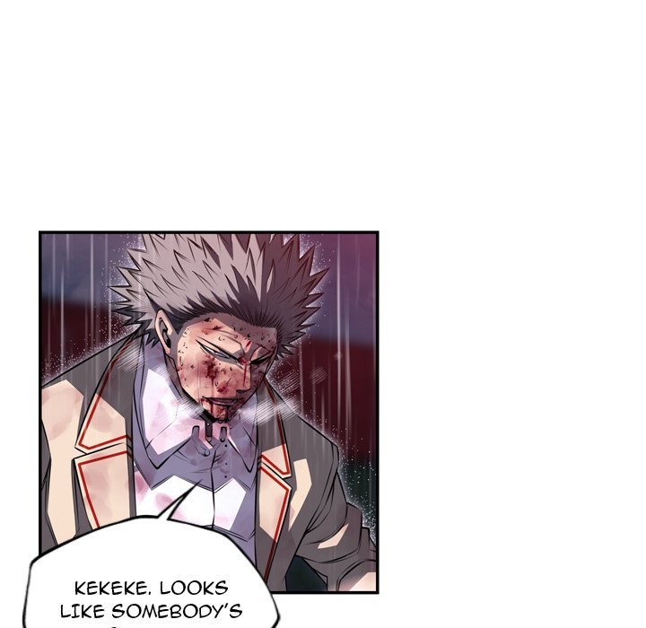 Supernova Manhwa - Chapter 90 Page 78