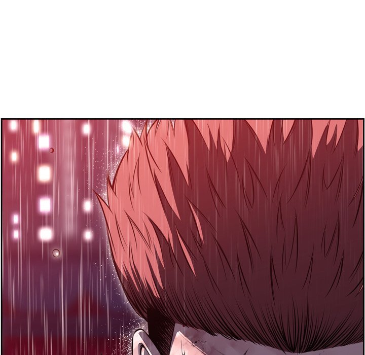 Supernova Manhwa - Chapter 90 Page 94