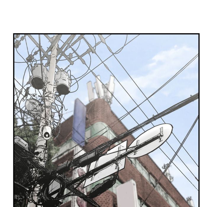 TWOMAN Manhwa - Chapter 39 Page 47