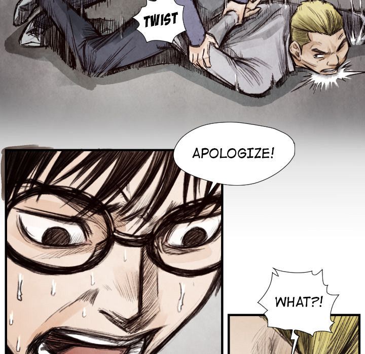 TWOMAN Manhwa - Chapter 9 Page 5