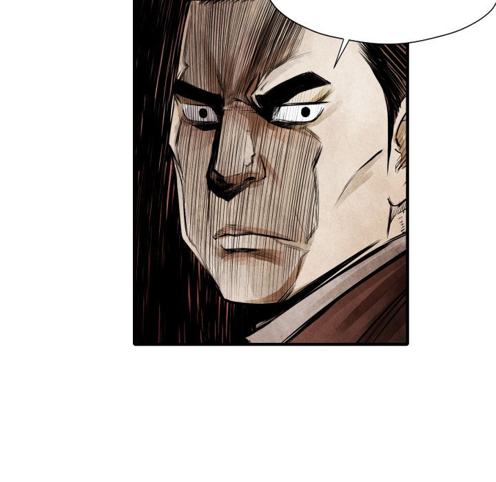 TWOMAN Manhwa - Chapter 9 Page 78