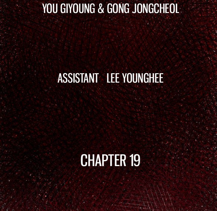 TWOMAN Manhwa - Chapter 19 Page 5