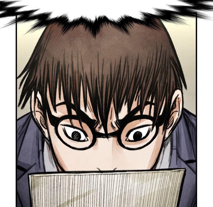 TWOMAN Manhwa - Chapter 19 Page 7