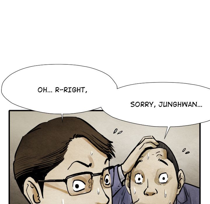 TWOMAN Manhwa - Chapter 19 Page 23