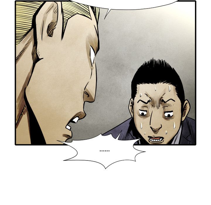 TWOMAN Manhwa - Chapter 19 Page 74