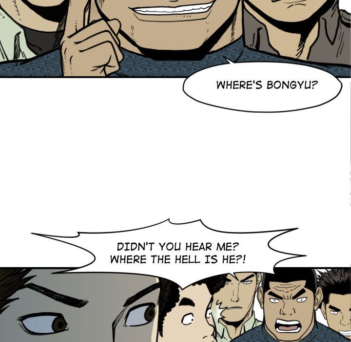 TWOMAN Manhwa - Chapter 51 Page 76