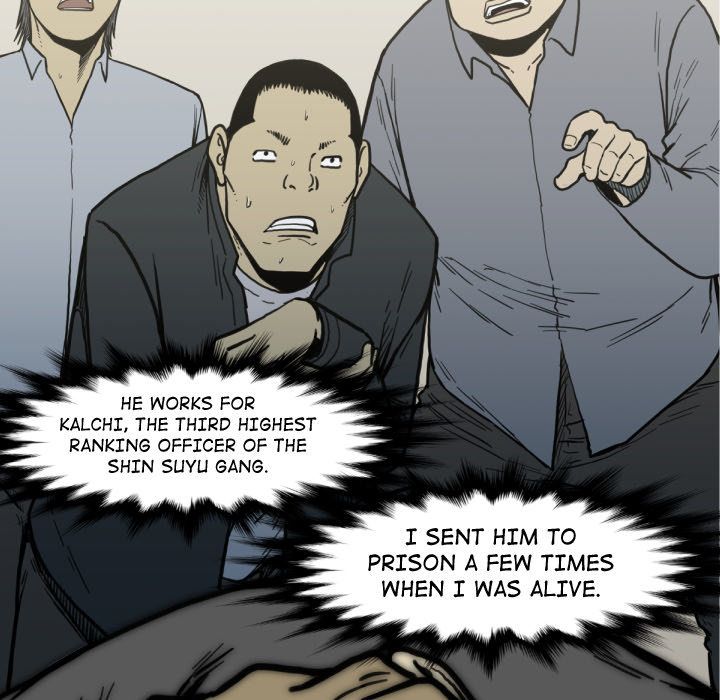 TWOMAN Manhwa - Chapter 51 Page 80