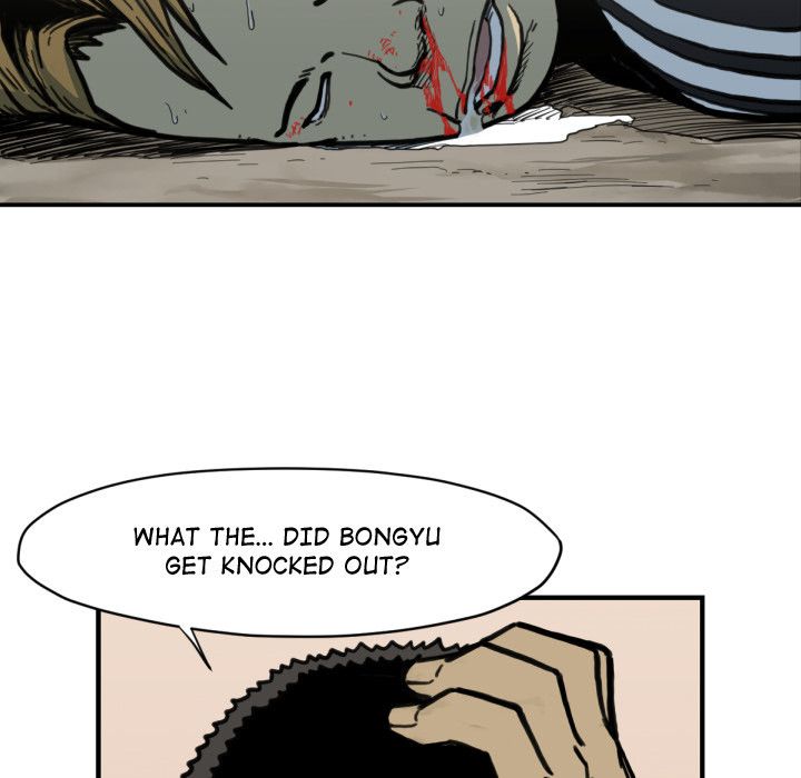 TWOMAN Manhwa - Chapter 51 Page 83