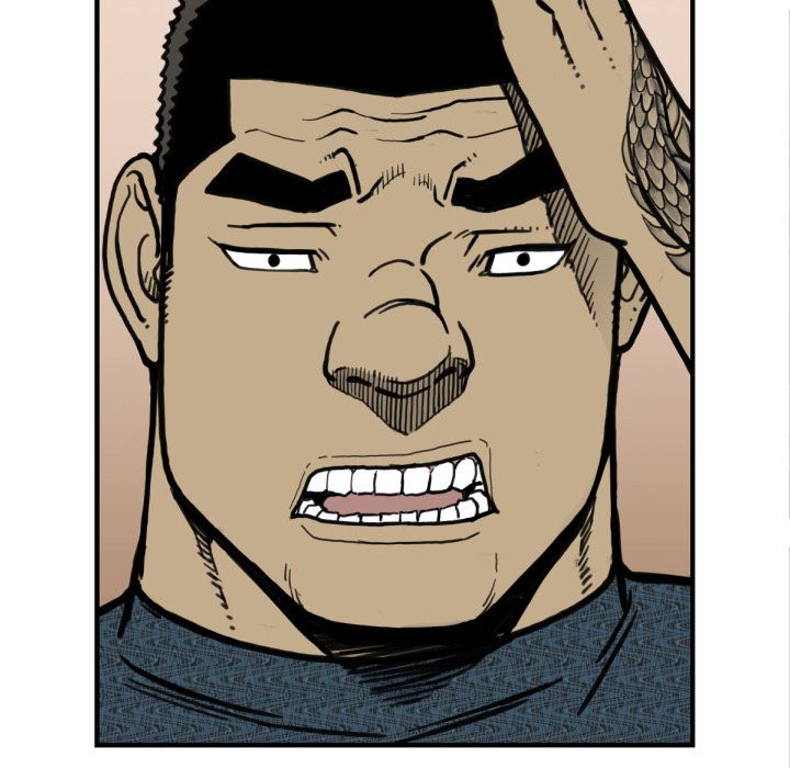 TWOMAN Manhwa - Chapter 51 Page 84