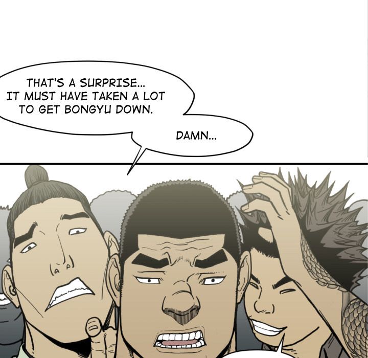 TWOMAN Manhwa - Chapter 51 Page 85