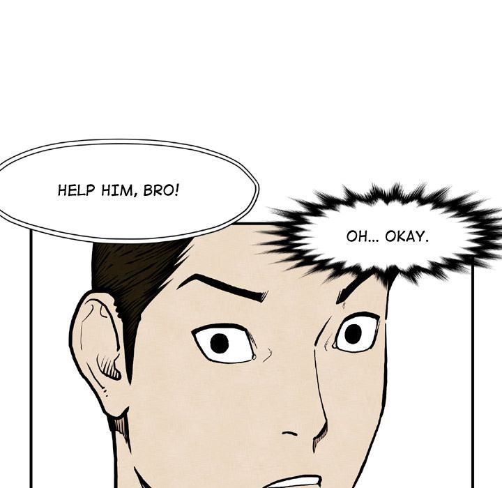 TWOMAN Manhwa - Chapter 44 Page 16