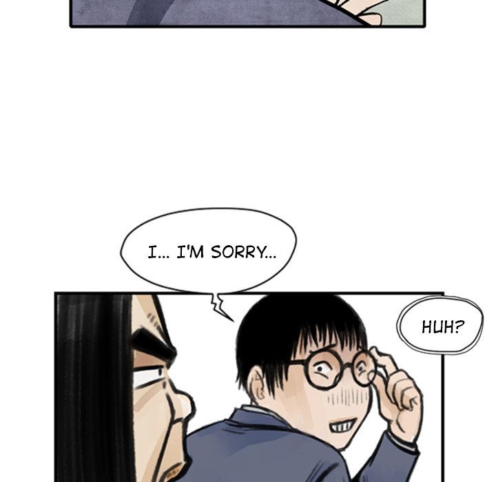 TWOMAN Manhwa - Chapter 5 Page 25