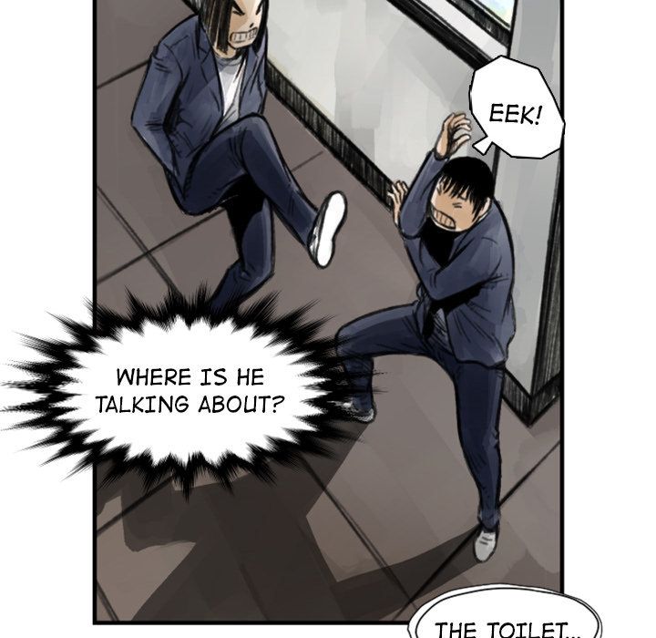 TWOMAN Manhwa - Chapter 5 Page 82