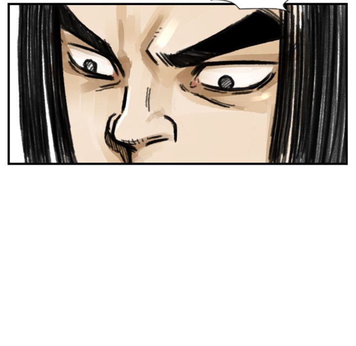 TWOMAN Manhwa - Chapter 5 Page 110