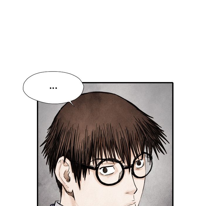 TWOMAN Manhwa - Chapter 13 Page 27