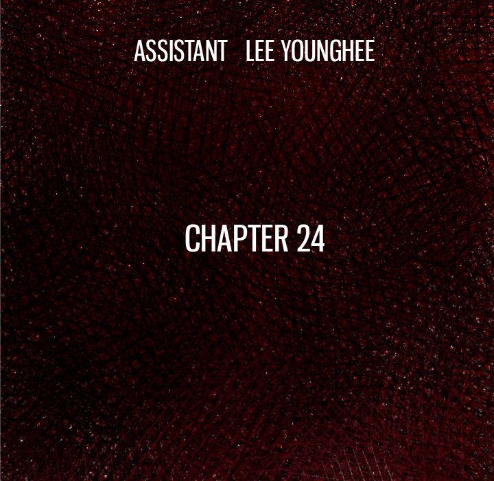 TWOMAN Manhwa - Chapter 24 Page 5