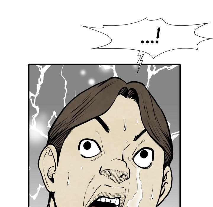 TWOMAN Manhwa - Chapter 26 Page 22