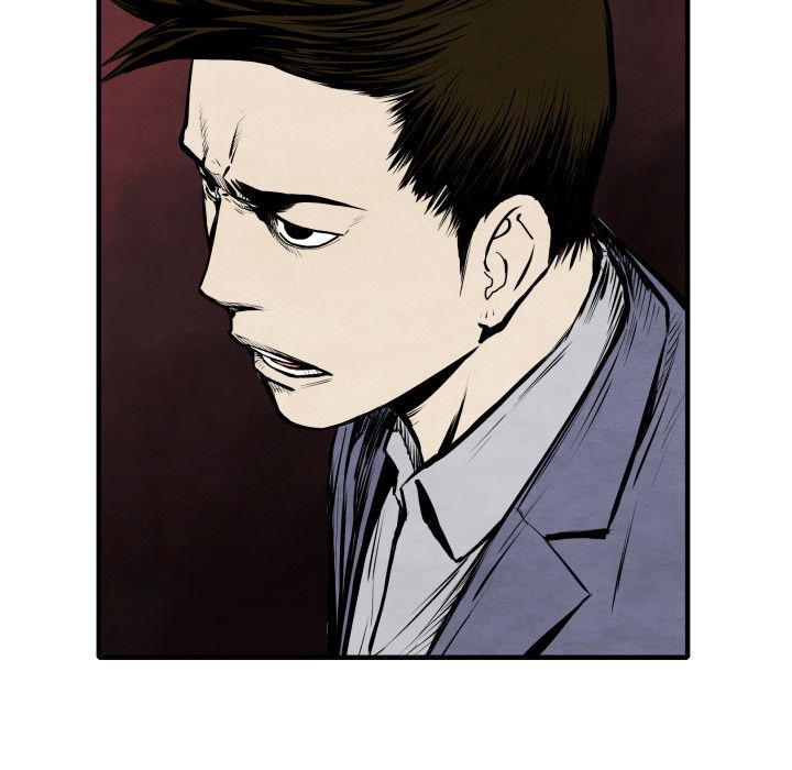 TWOMAN Manhwa - Chapter 26 Page 78