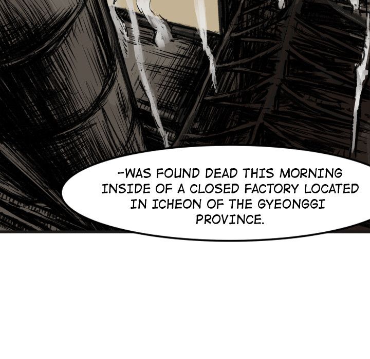 TWOMAN Manhwa - Chapter 1 Page 95