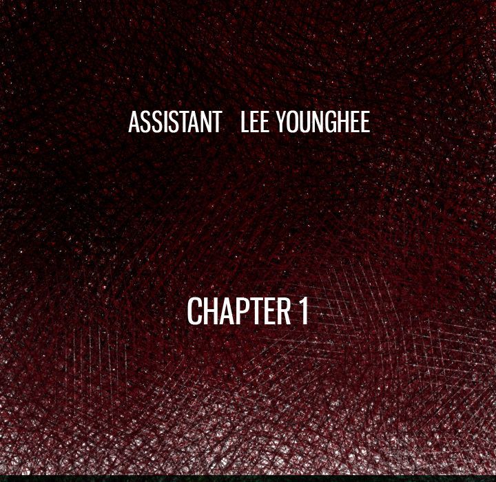 TWOMAN Manhwa - Chapter 1 Page 119