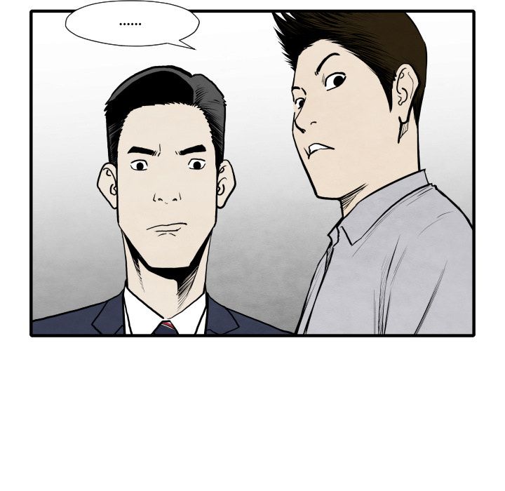 TWOMAN Manhwa - Chapter 34 Page 100