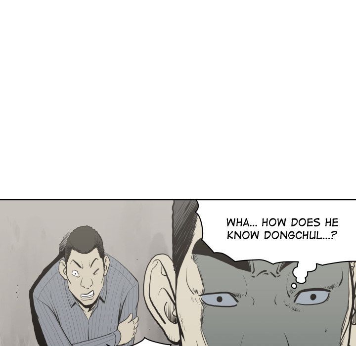 TWOMAN Manhwa - Chapter 61 Page 15