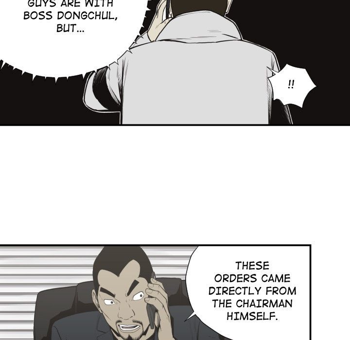 TWOMAN Manhwa - Chapter 61 Page 47