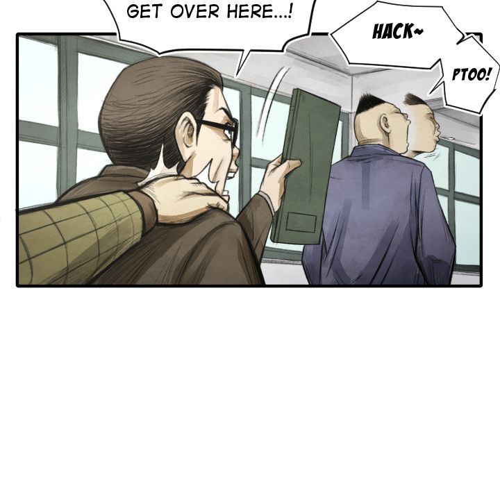 TWOMAN Manhwa - Chapter 11 Page 74