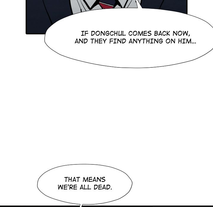 TWOMAN Manhwa - Chapter 25 Page 79