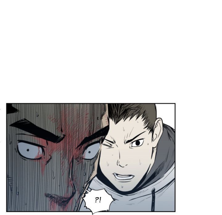 TWOMAN Manhwa - Chapter 69 Page 6