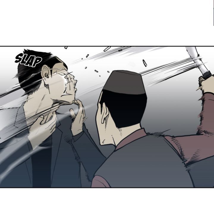 TWOMAN Manhwa - Chapter 69 Page 44