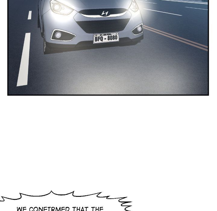 TWOMAN Manhwa - Chapter 75 Page 6