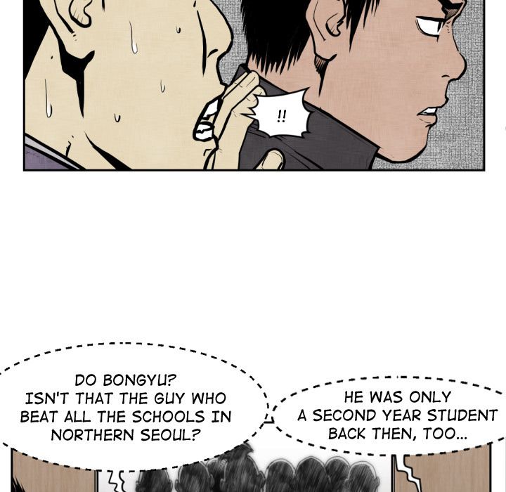 TWOMAN Manhwa - Chapter 47 Page 21