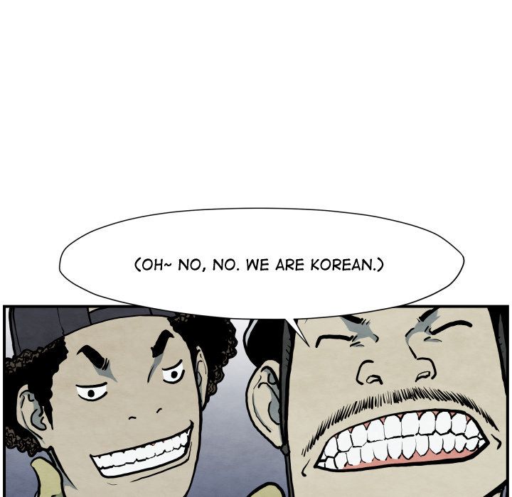 TWOMAN Manhwa - Chapter 41 Page 18