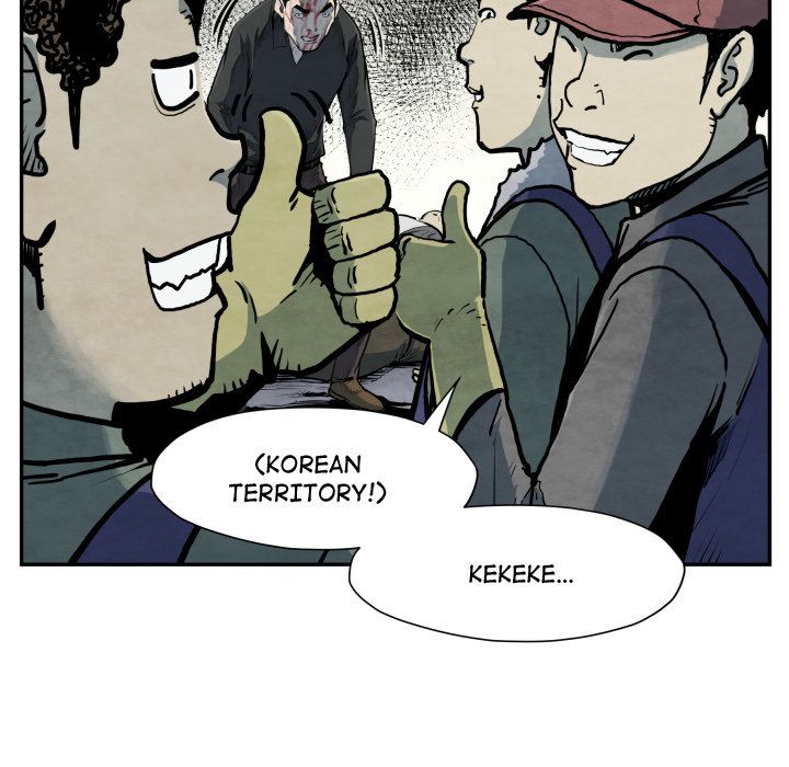 TWOMAN Manhwa - Chapter 41 Page 20