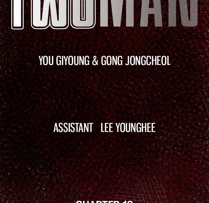 TWOMAN Manhwa - Chapter 16 Page 5