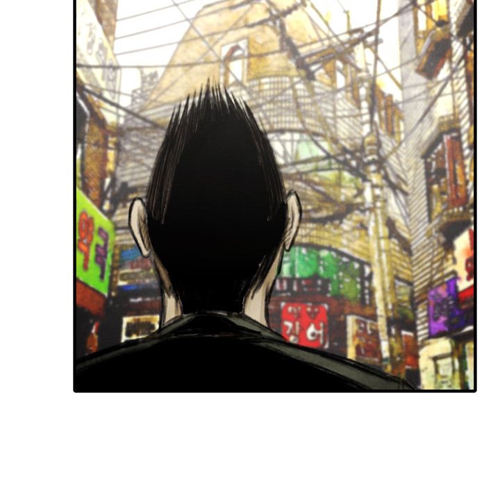 TWOMAN Manhwa - Chapter 16 Page 11