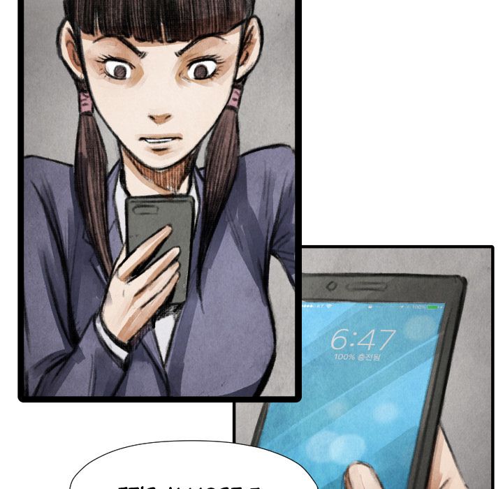 TWOMAN Manhwa - Chapter 16 Page 97