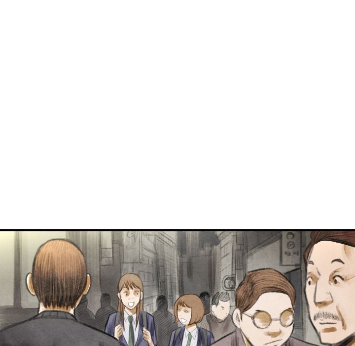 TWOMAN Manhwa - Chapter 16 Page 103