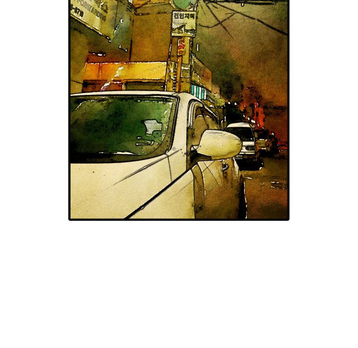 TWOMAN Manhwa - Chapter 16 Page 124