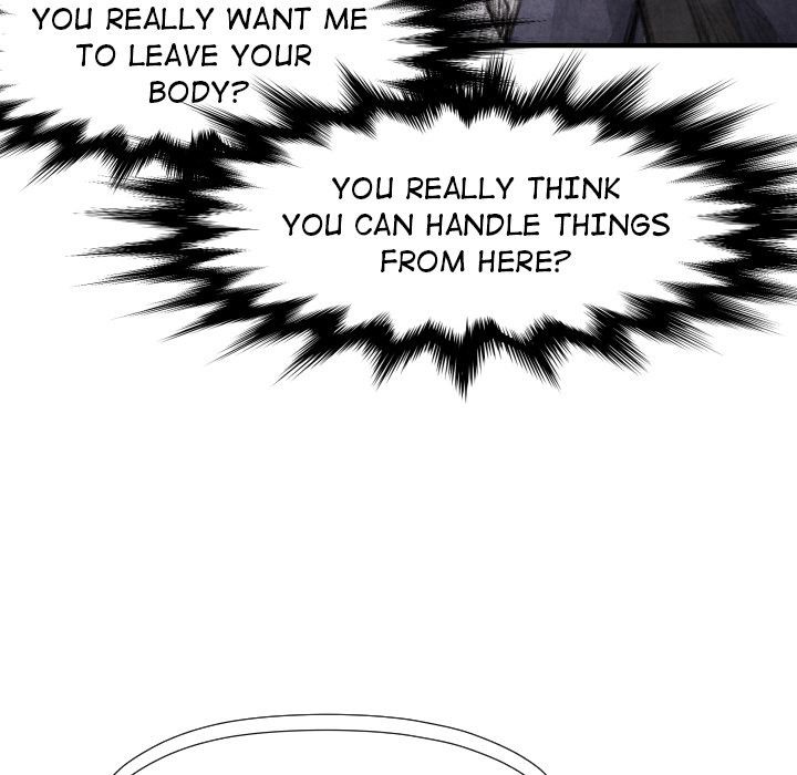 TWOMAN Manhwa - Chapter 16 Page 138