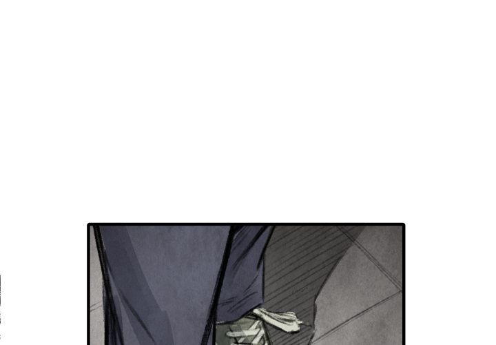 TWOMAN Manhwa - Chapter 17 Page 0