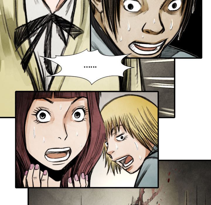 TWOMAN Manhwa - Chapter 17 Page 101