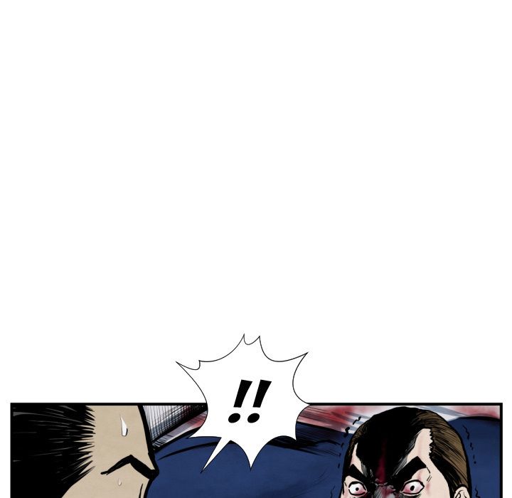 TWOMAN Manhwa - Chapter 42 Page 41