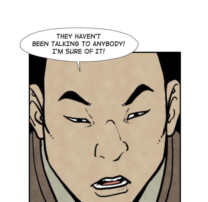 TWOMAN Manhwa - Chapter 45 Page 57